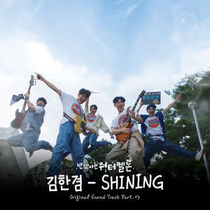 男子操大胸美女
