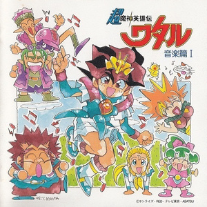 男子操大胸美女
