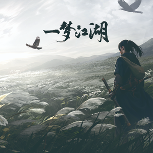 男子操大胸美女
