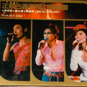 男子操大胸美女
