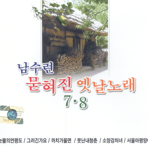 男子操大胸美女
