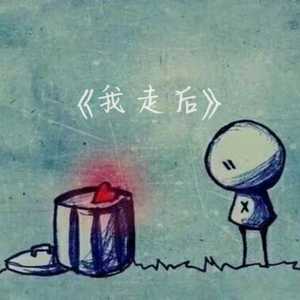 男子操大胸美女
